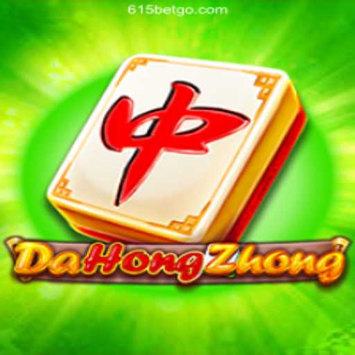 Exploring DaHongZhong: The Intriguing World of Mahjong Meets Technology